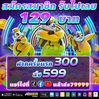 W500 SLOT JILI Login